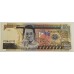 PHILIPPINES 2005 . FIVE HUNDRED 500 PISO BANKNOTE . ERROR . MISSING PRINT
